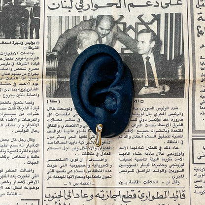 Safa Earring