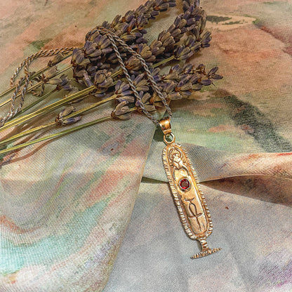 Khalid Necklace