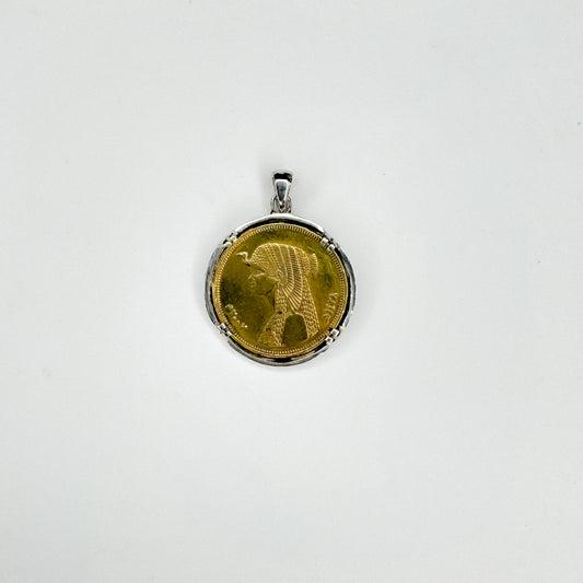 Malika Pendant