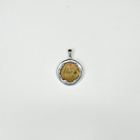 Malika Pendant