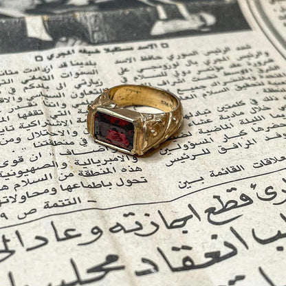 Aisha Ring
