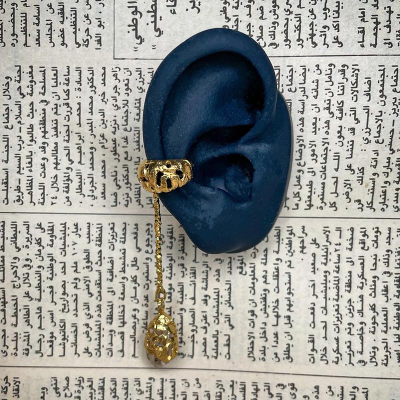 Dalia Ear Cuff