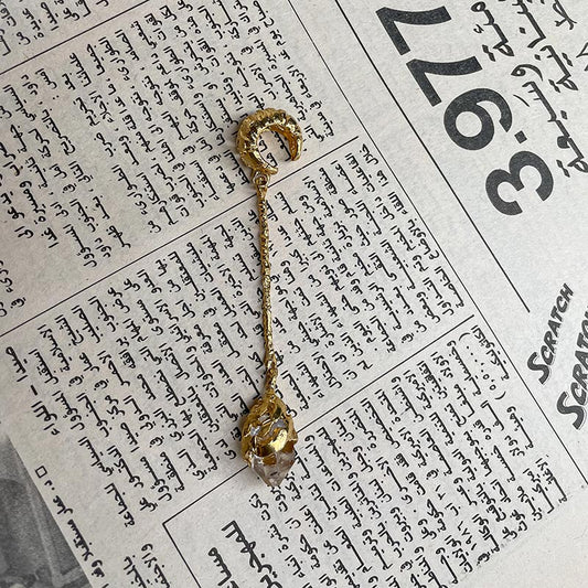 Dalia Ear Cuff