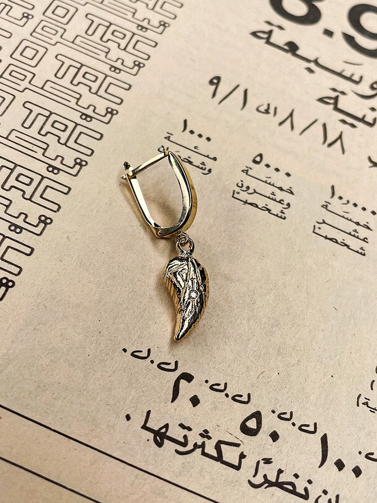Muzayan Earring