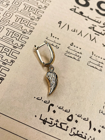 Muzayan Earring