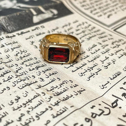 Aisha Ring