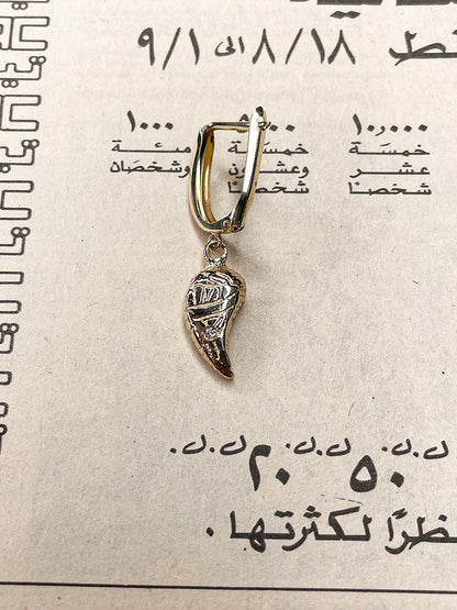 Muzayan Earring